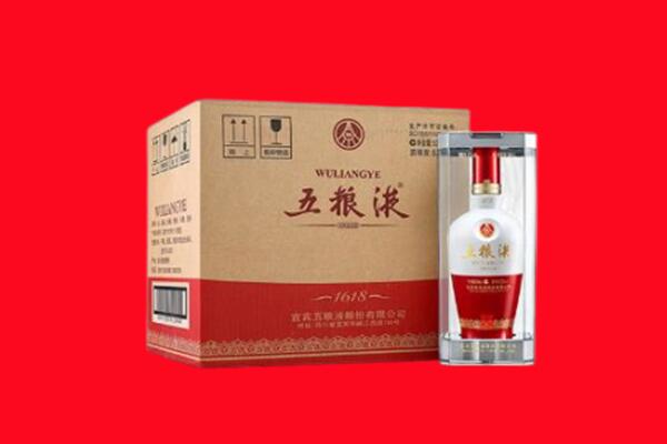 百色市回收五粮液