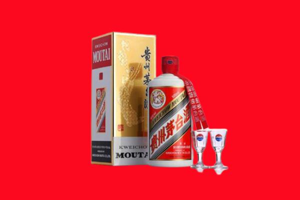 百色市回收茅台酒