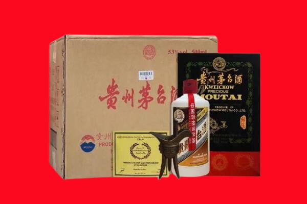 百色市剑南春周边回收