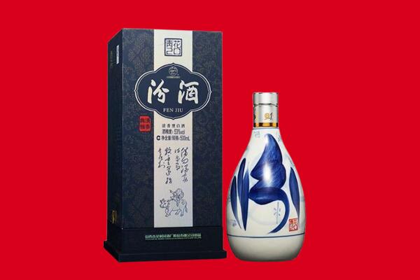 百色市30年茅台酒周边回收