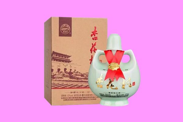 百色市回收杏花村