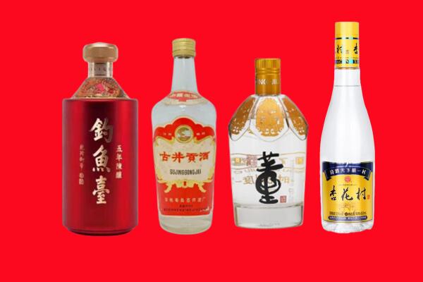百色市礼品周边回收报价